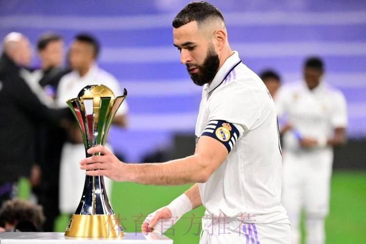 本泽马和门迪完成皇马今日合练 可以出战利物浦