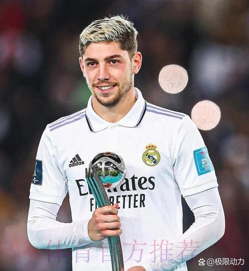 记者:皇马不会冬窗引进阿诺德 冬窗不会有签约 记者:皇马不会冬窗引进阿诺德 冬窗不会有签约