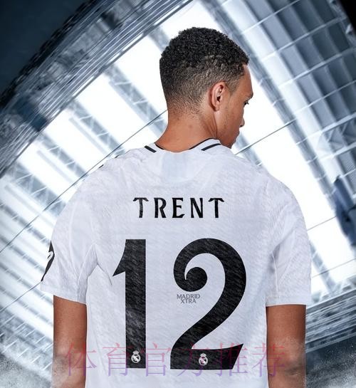 记者:皇马不会冬窗引进阿诺德 冬窗不会有签约 记者:皇马不会冬窗引进阿诺德 冬窗不会有签约