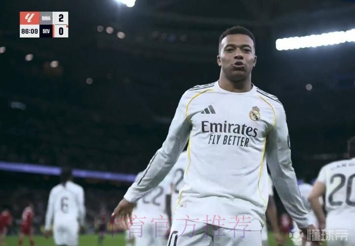 姆巴佩距C罗自然年皇马59球纪录只差1球！剩1场