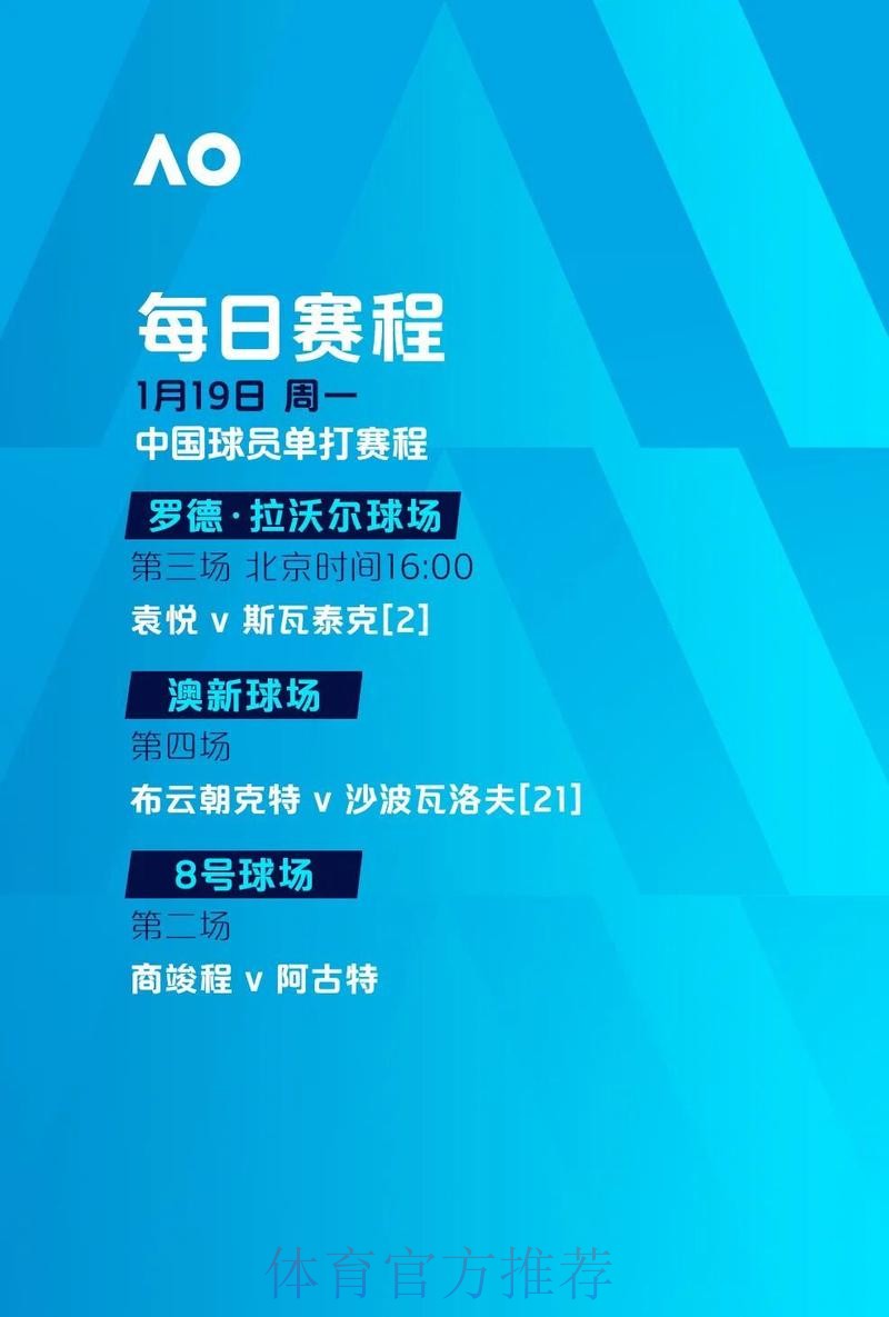 世界杯预测安全平台官网 世界杯预测安全平台官网